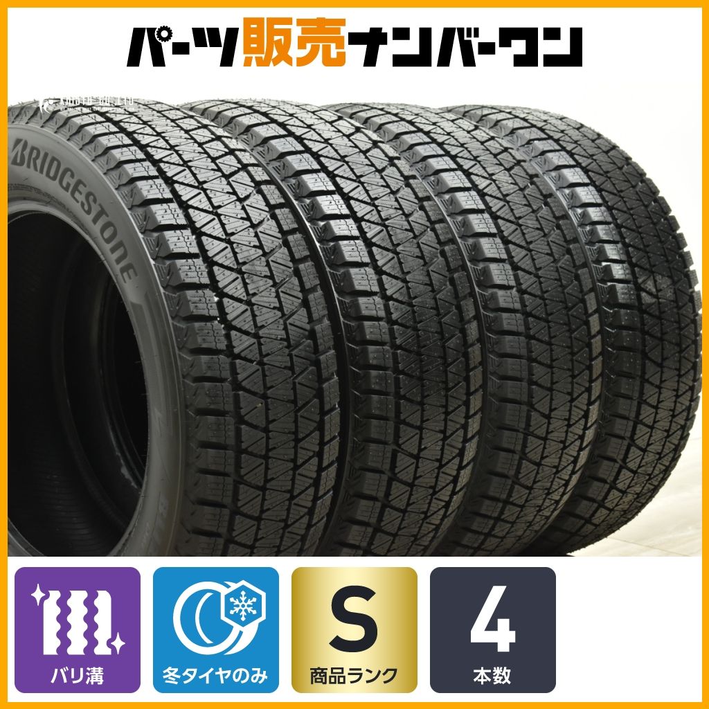 スタッドレス バリ溝 グッドイヤー アイスナビ7 2024年 215/60R17 4
