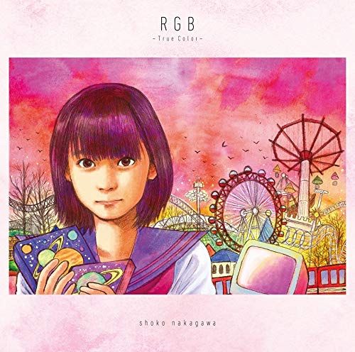 RGB ～True Color～ 完全生産 盤 DVD付 特典なし