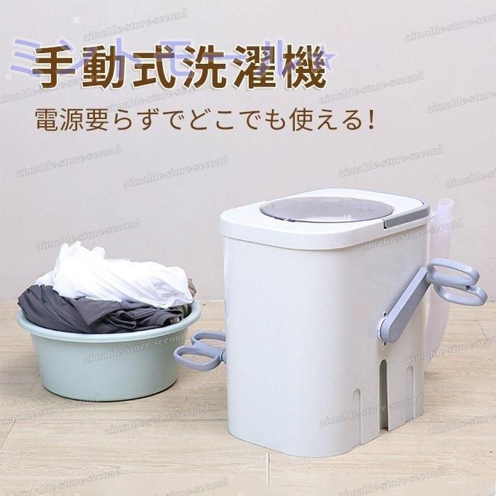 2025年最新】Yahoo!オークション -洗濯機 アクアの中古品・新品