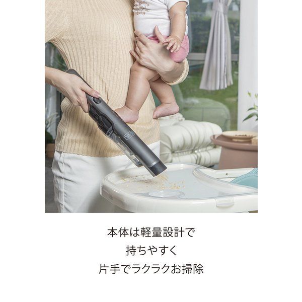 スリムハンディクリーナー