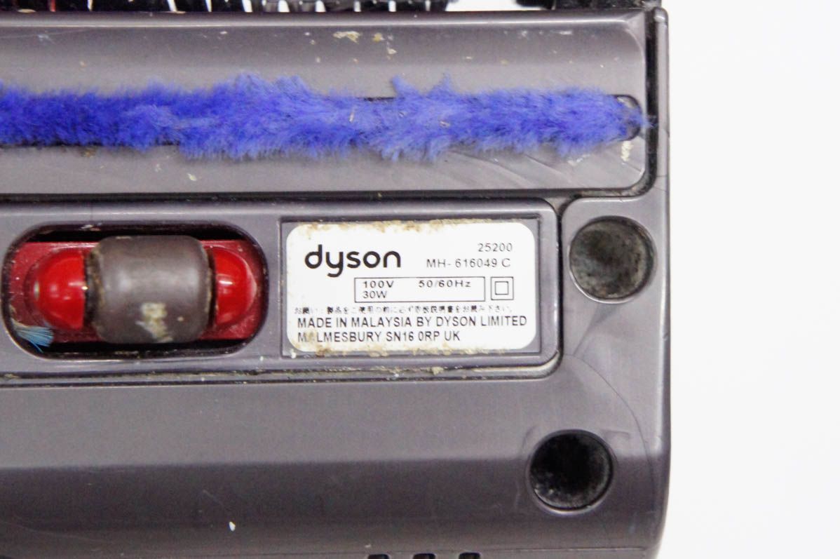 【中古】Dysonダイソン 掃除機用パーツ カーボンファイバー搭載モーターヘッド 25200 DC48 DC49 DC63など 中古】Dysonダイソン 掃除機用パーツ カーボンファイバー搭載