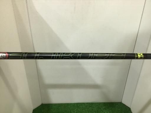 中古】 テーラーメイド M2(2017) 9.5° USA ドライバー DR FUJIKURA PRO