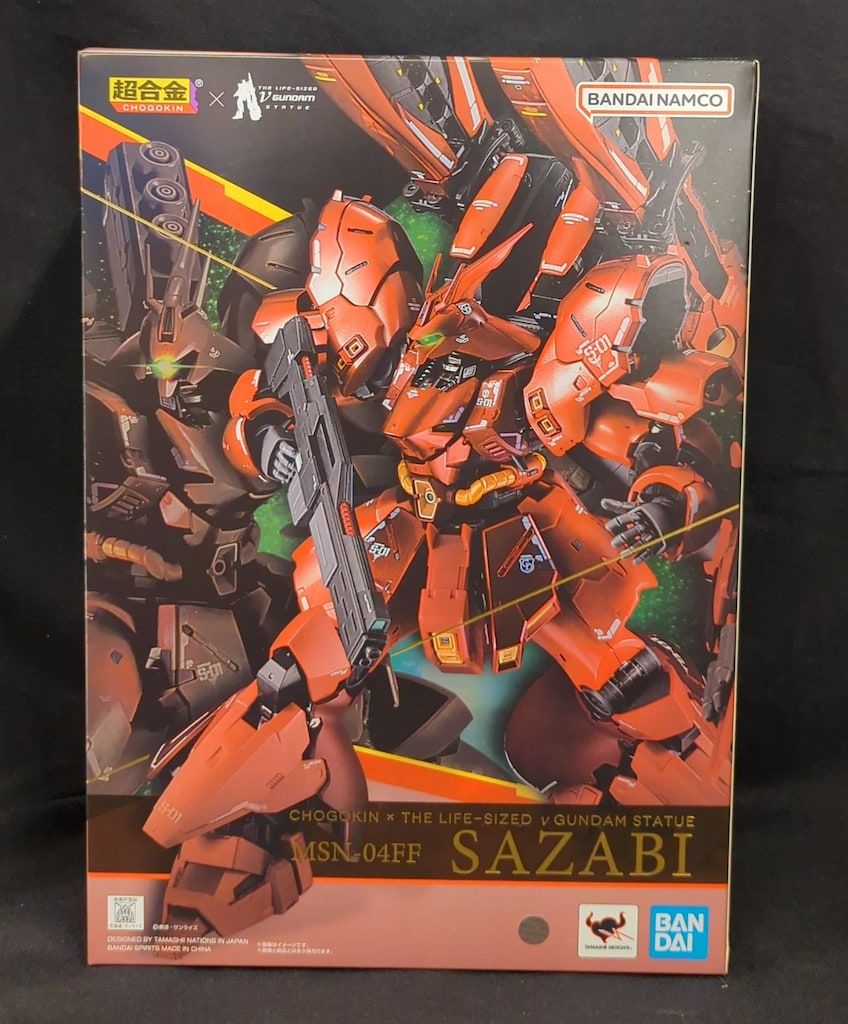 BANDAI SPIRITS 超合金×THE LIFE SIZED ν GUNDAM STATUE THE LIFE SIZED ν GUNDAM STATUE MSN-04FF サザビー
