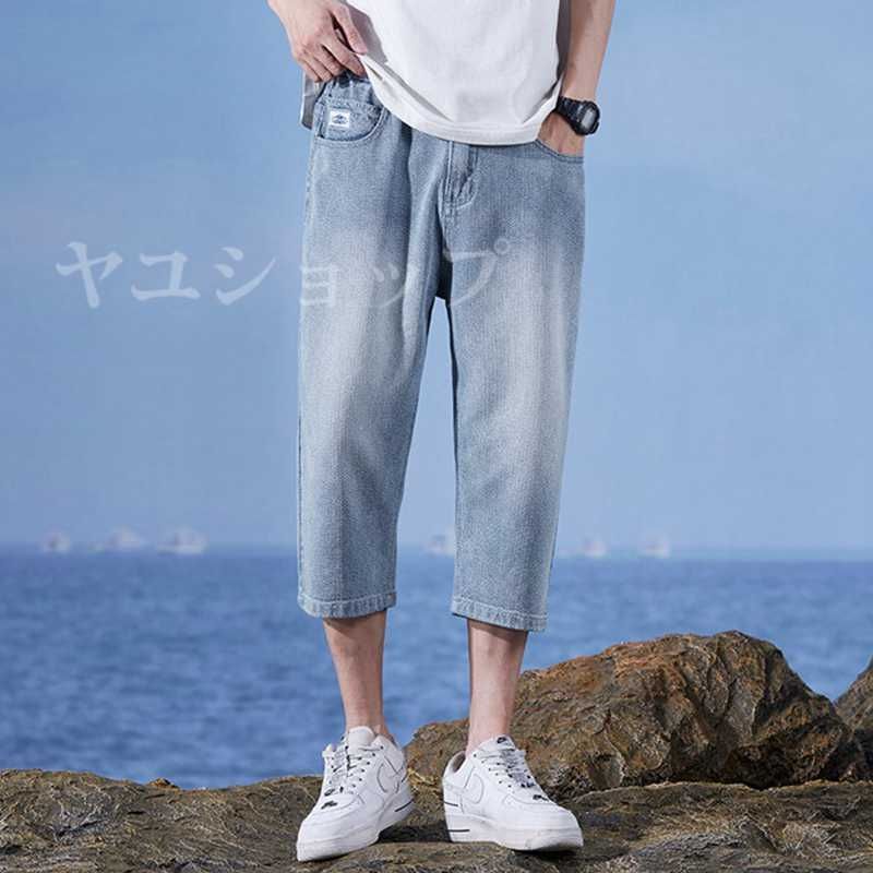 ジーンズ メンズ 七分丈 デニムパンツ クロップドパンツ 清涼 ジーパン 七分丈パンツ フロントチャック ハーフパンツ ショートパンツ 大きいサイズ 夏 qianyuann01 用意