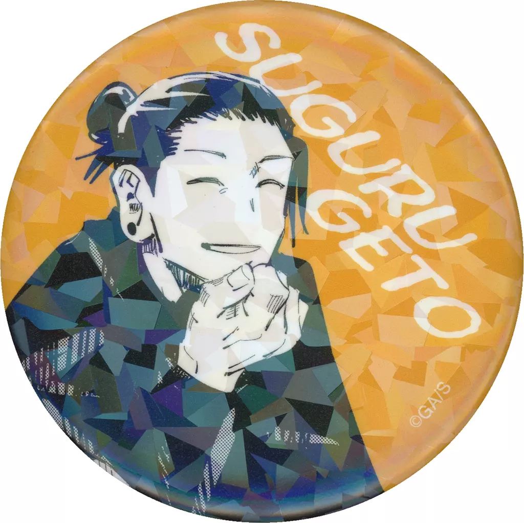 呪術廻戦 夏油傑 夏油 缶バッジ 祓ったれ本舗 まとめ売り 80点 呪術廻戦 夏油傑 夏油 缶バッジ 祓ったれ本舗 まとめ売り