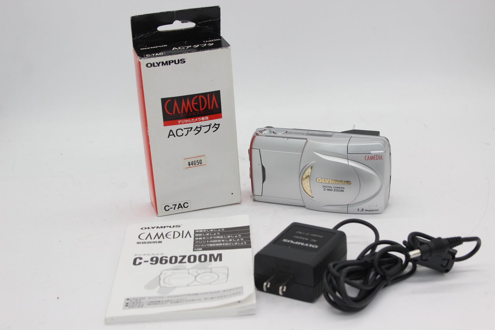 【返品保証】 【便利な単三電池で使用可】オリンパス Olympus CAMEDIA C-960 3x Zoom コンパクトデジタルカメラ s5371