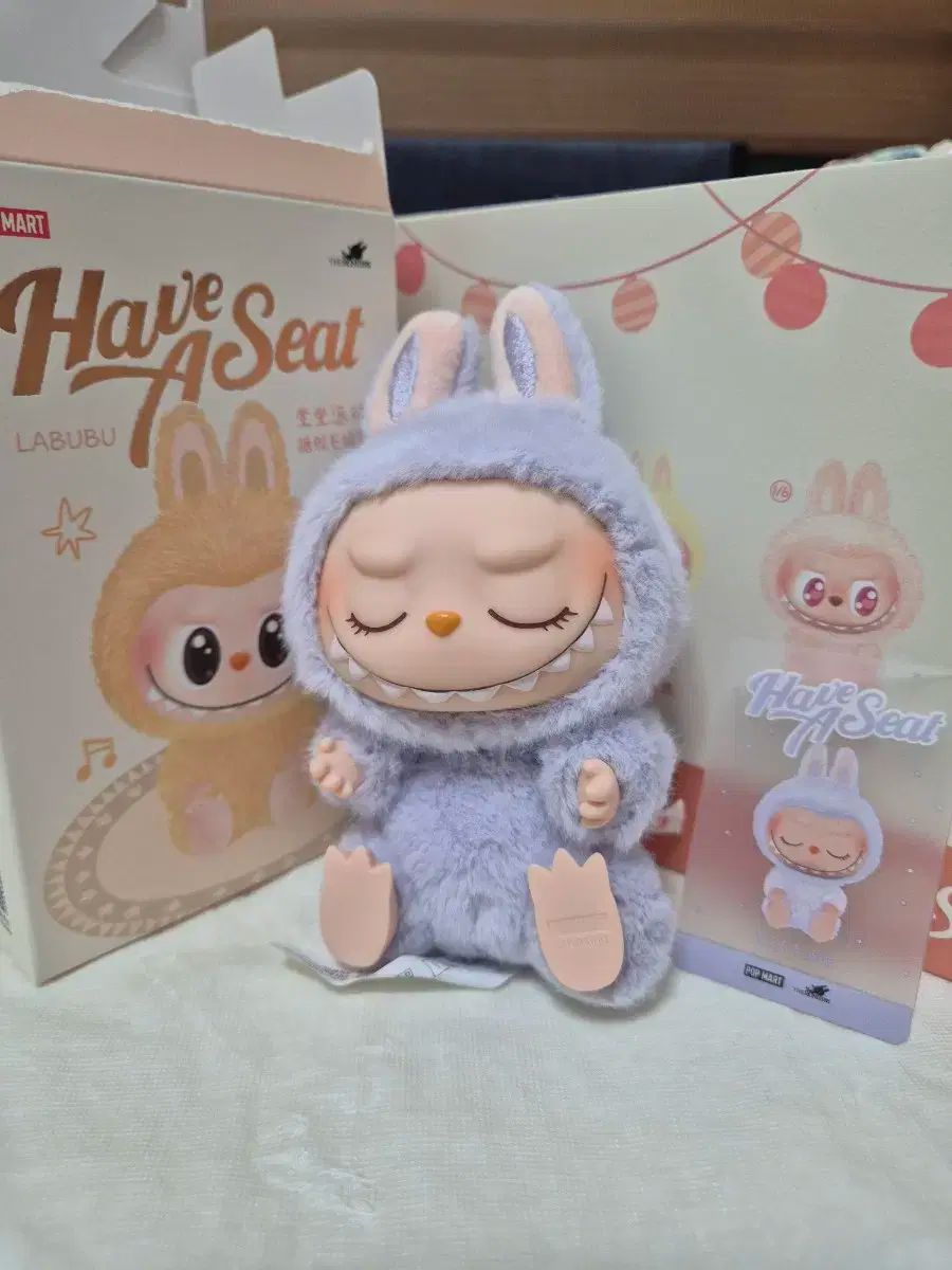 ポップマート ラブブ サポート ( ZIZI ） 新品 POPMART LABUBU Have a