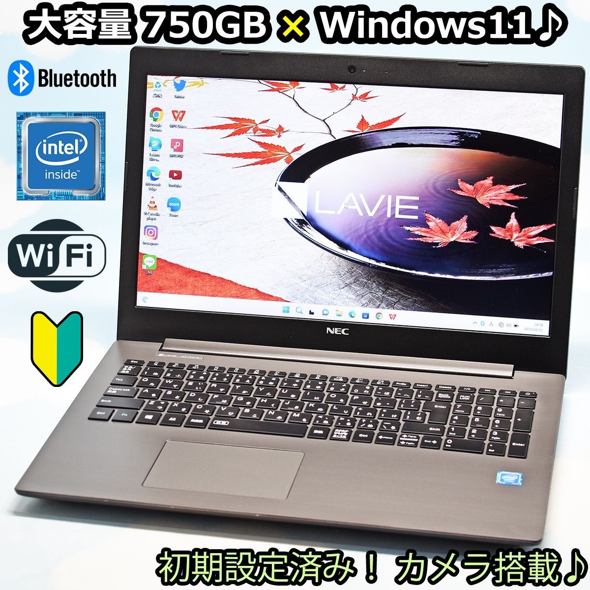 2018年製！ NEC Bluetooth、カメラ、マイク、WiFi搭載！ 大容量 750GB