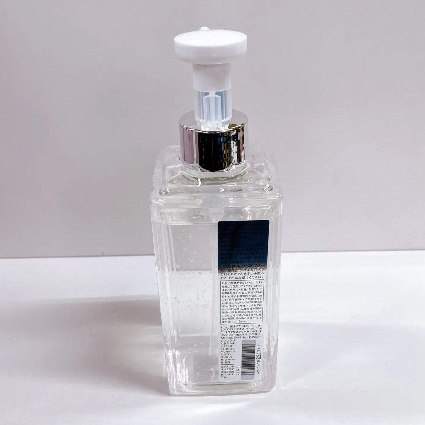 ジルスチュアート フレッシュハンドジェル