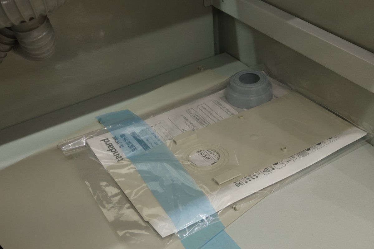 キッチン 北海道