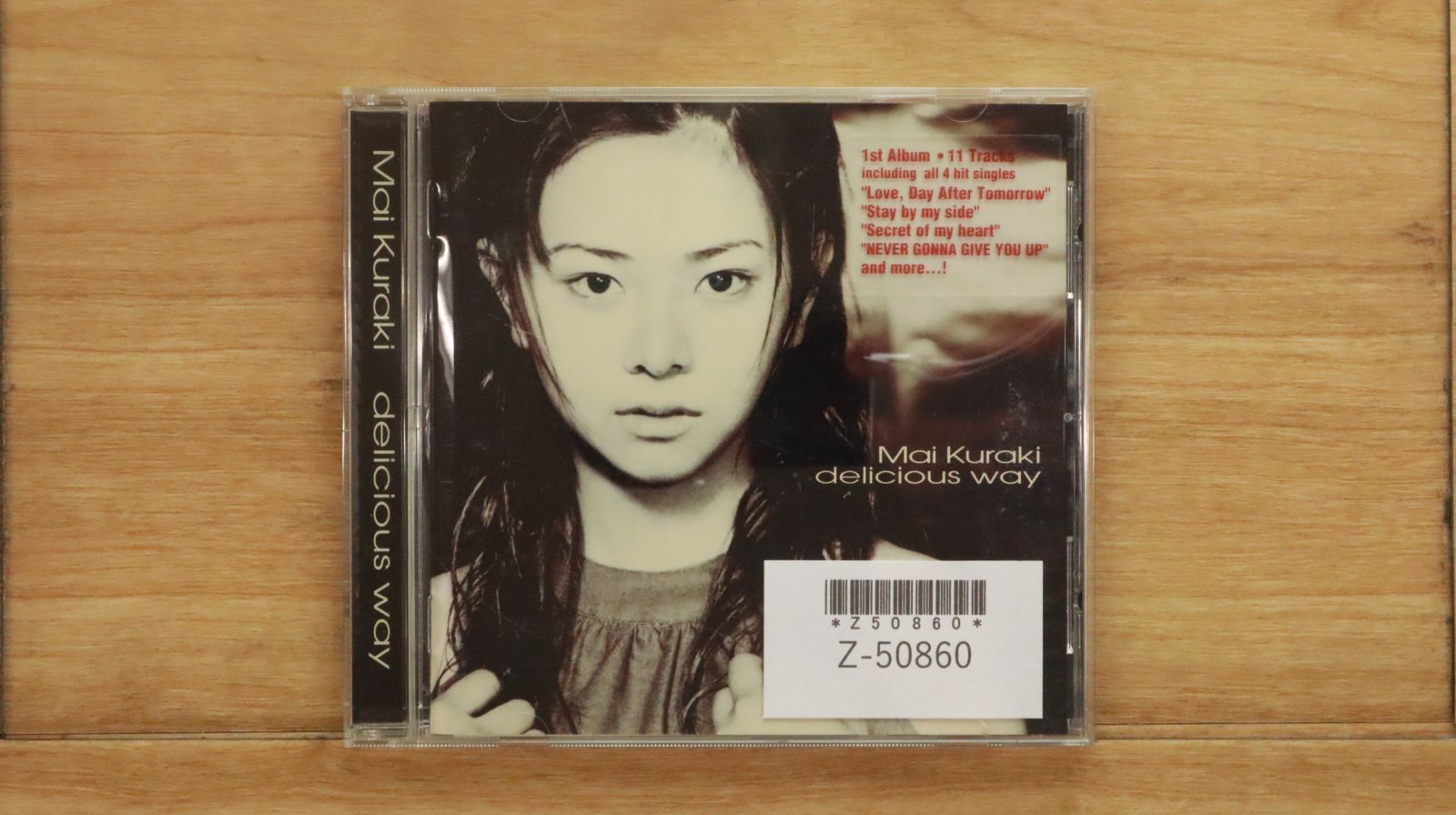 メールカリ　倉木麻衣　完全限定生産BOX盤 倉木麻衣 Symphonic Collection 限定生産BOX盤 - メルカリ