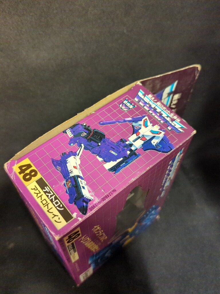 G1 アストロトレイン