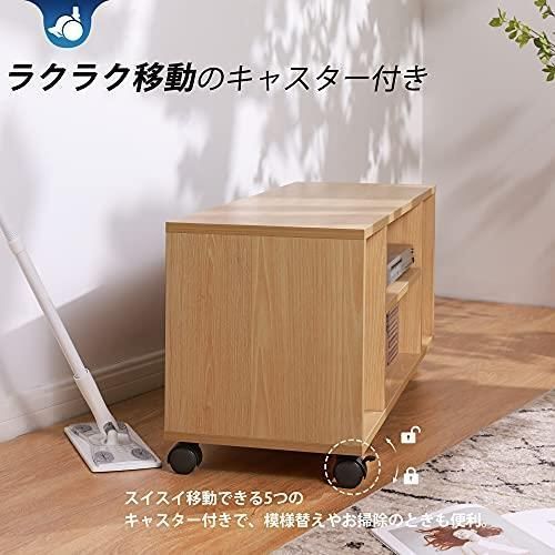 新品未使用】ナチュラル DEVAISE テレビ台 テレビボード テレビラック