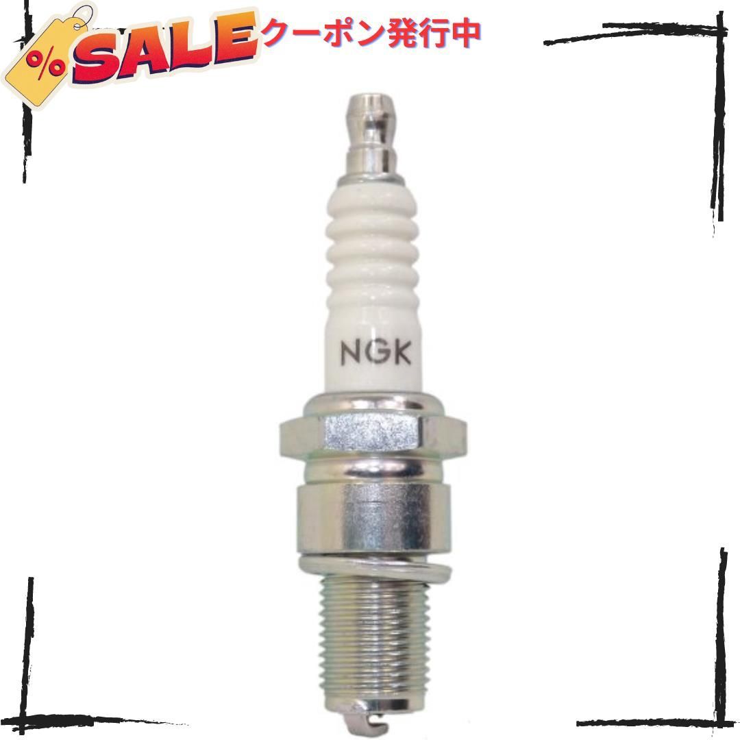 正規品／エヌジーケー R7376-7 NGK バイク