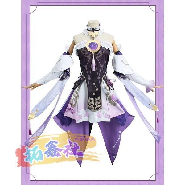 崩壊 スターレイル 符玄 ふげん フゲン コスプレ衣装 コスプレ ウィッグ 靴 学園祭 イベント ウィッグ 靴 選択