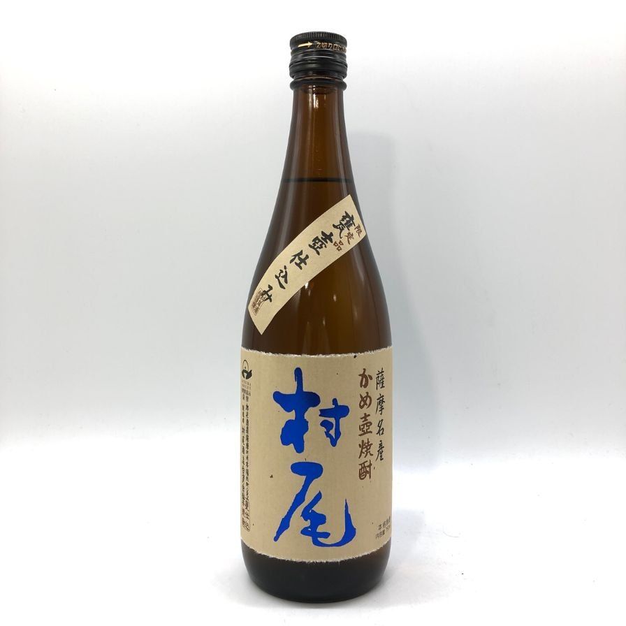 村尾酒造 芋焼酎 村尾 750ml 2本 セット 全日空 ANA 機内販売 【公式通販】