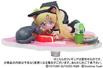 【中古】【非常に良い】週刊わたしのおにいちゃん[特別増刊号] (彩色済フィギュア+オールカラー32Pブックレット)