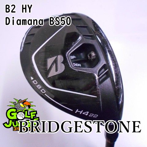 【中古】ユーティリティ ブリヂストン B2 HY Diamana BS50 S 22 ユーティリティ カーボンシャフト おすすめ メンズ 右 [6245]