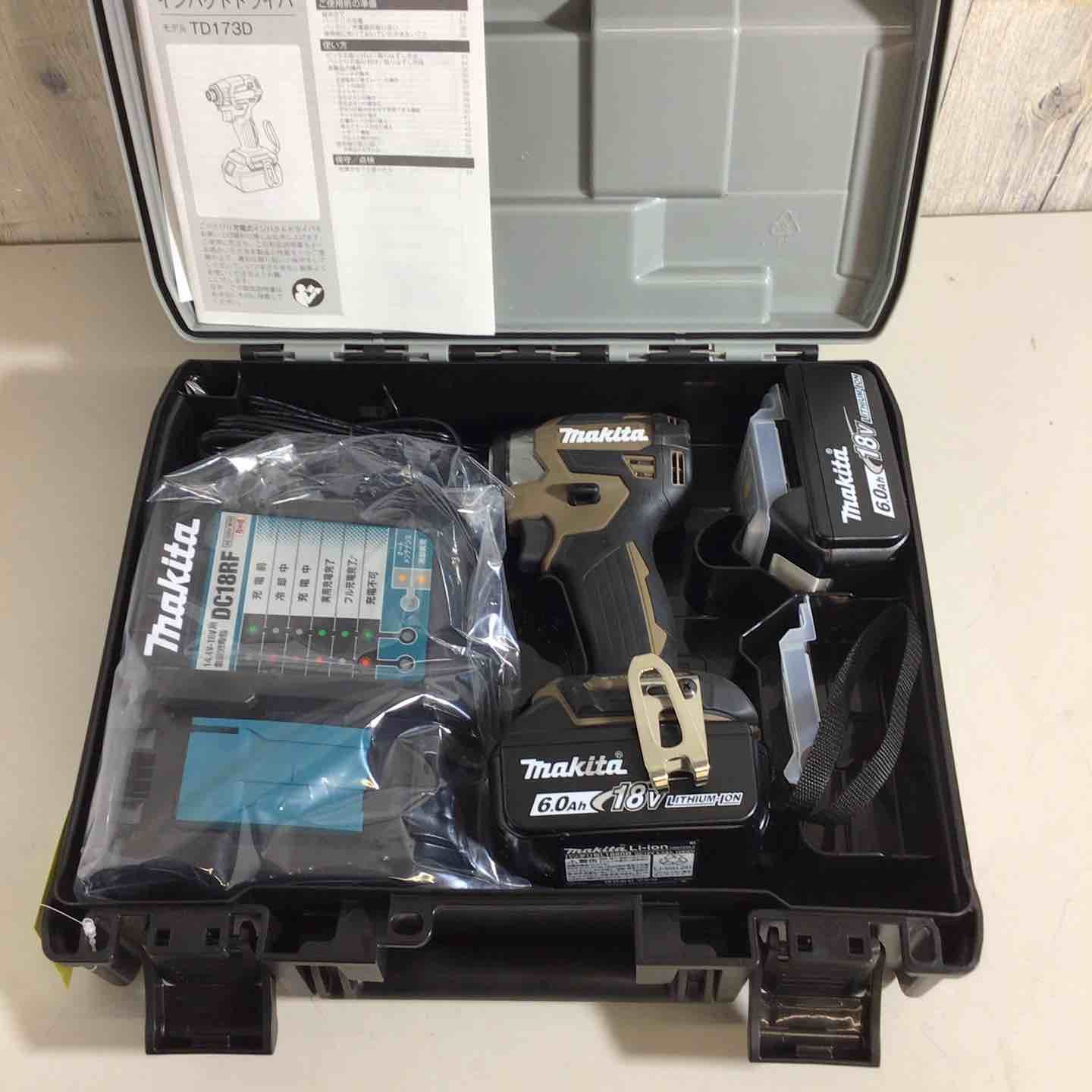 マキタ makita コードレスインパクトドライバー TD173DGXAB ブラウン 戸田店