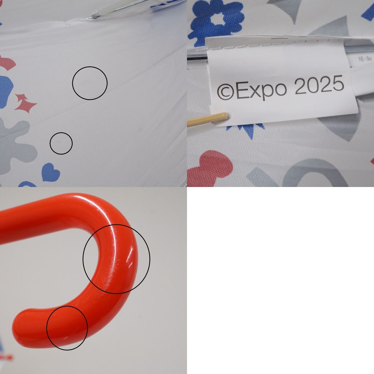 新品未使用 大阪関西万博限定 expo2025 ミャクミャク 長傘 キッズ 子供 EXPO2025ミャクミャクワンポイント長傘ブルー | 2025大阪・関西