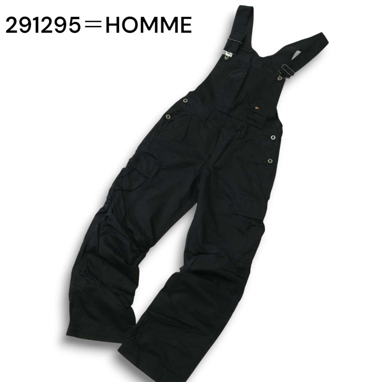 美品 291295＝ HOMME デニム つなぎ オールインワン 40 濃紺 2025年最新】291295 ツナギの人気アイテム - メルカリ