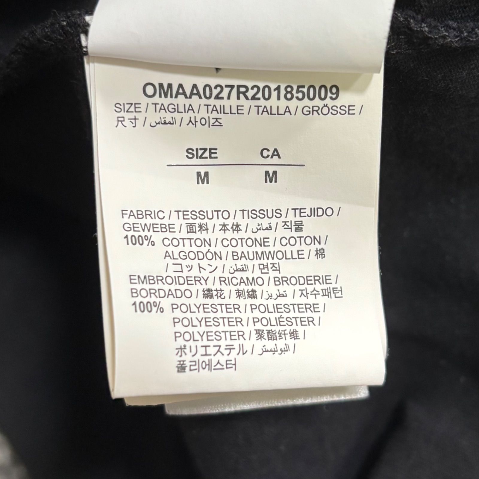 OFF-WHITE Cartoon S/S Slim Tee OMAA027R20185009 M オフ