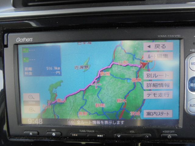 HYBRID Fパッケージ