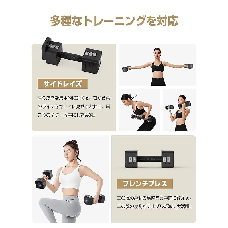 男女兼用