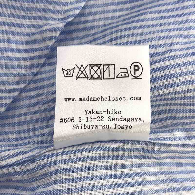 2315812272.jpg?1720586949