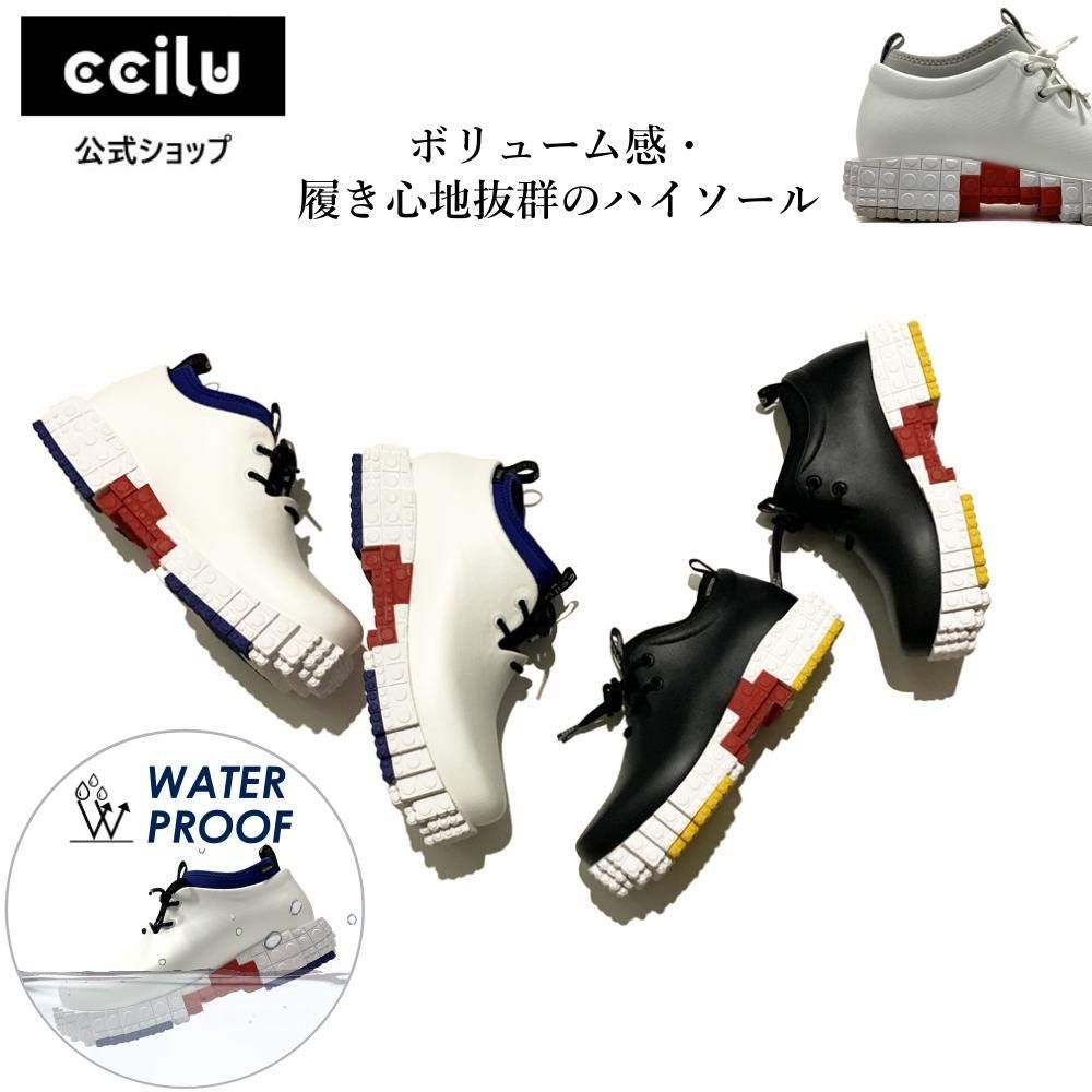 チル スニーカー 防水 レインシューズ ブラック ホワイト 23.0~28.5cm