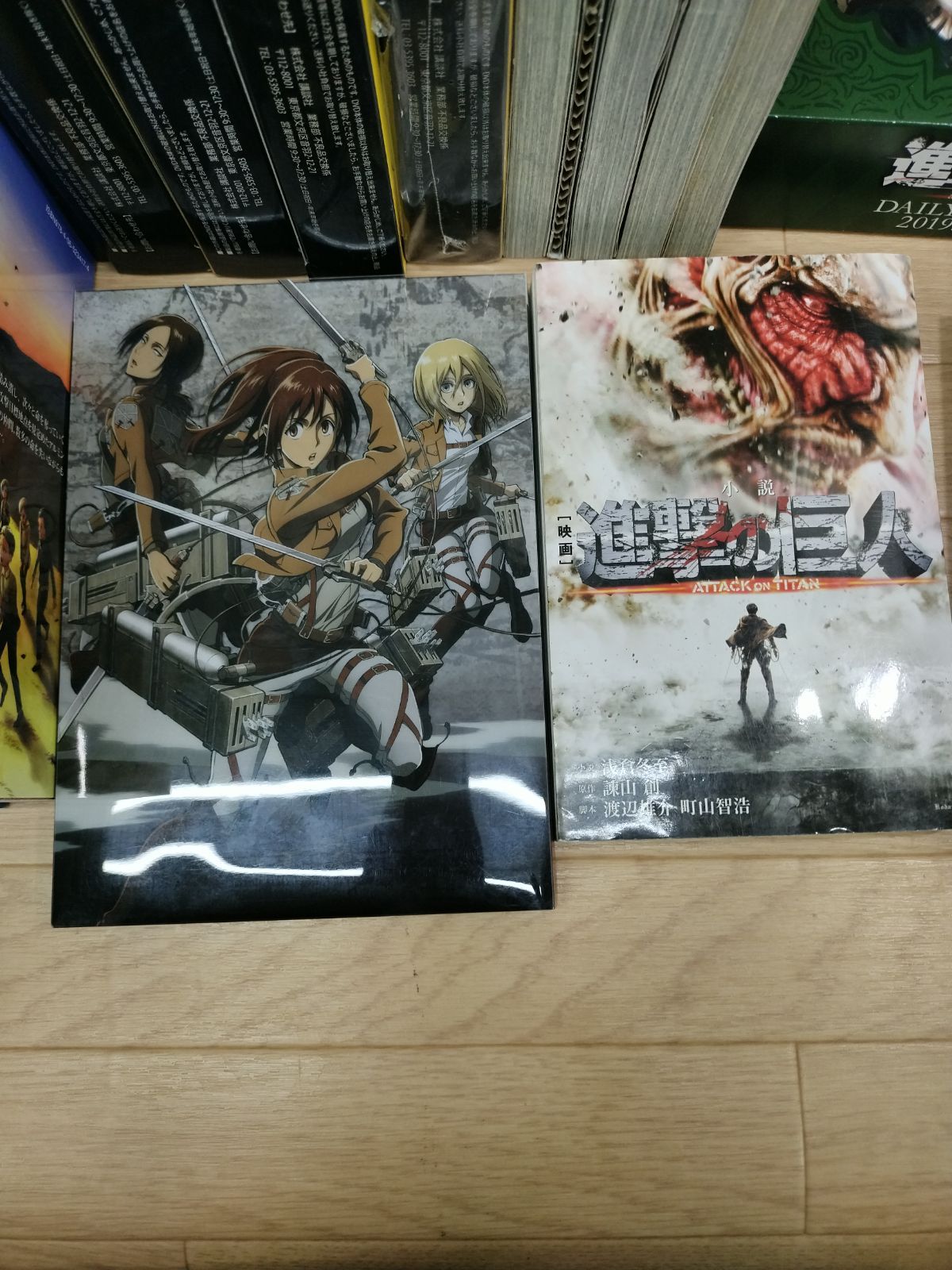 ☆進撃の巨人 1巻～34巻 全巻+DVD付き限定版・小説・特装版など