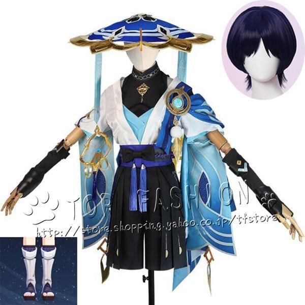 原神 げんしん genshin 風 散兵 スカラマシュ 放浪者 コスプレ衣装 ウィッグ 靴 道具別売り