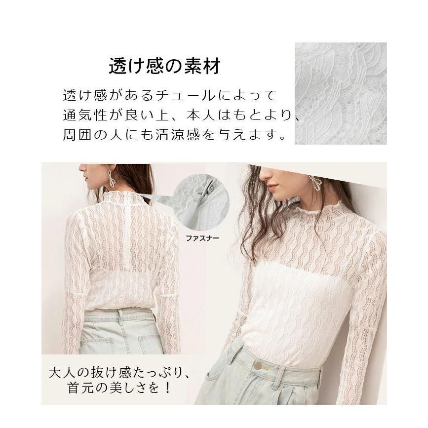 ブラウス ボウタイ 高見え 上品 レディース ユニフォーム フォーマル レース 長袖 シャツ スタンドカラー スーツ インナー トップス プリーツ 花柄 きれいめ 楽天市場】ブラウス ボウタイ 高見え 上品 レディース