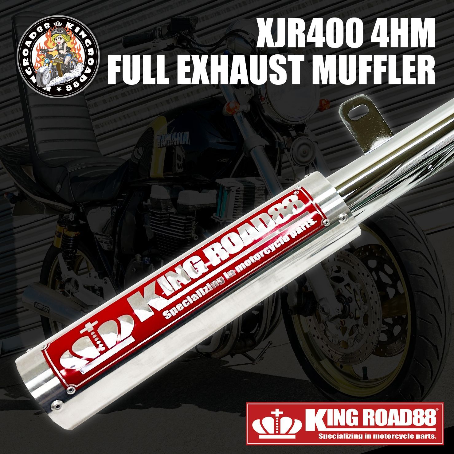 新商品□送料無料！】ヤマハ XJR400 / 4HM ☆ KingRoad88 / Hachi