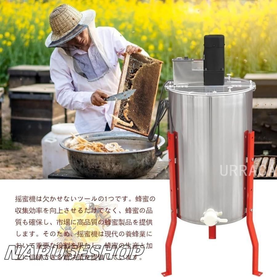 卓上遠心分離機 業務用