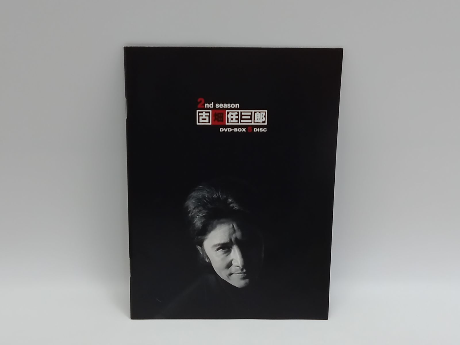 DVD]古畑任三郎 2nd season DVD&Blu-ray オフィシャルグッズ