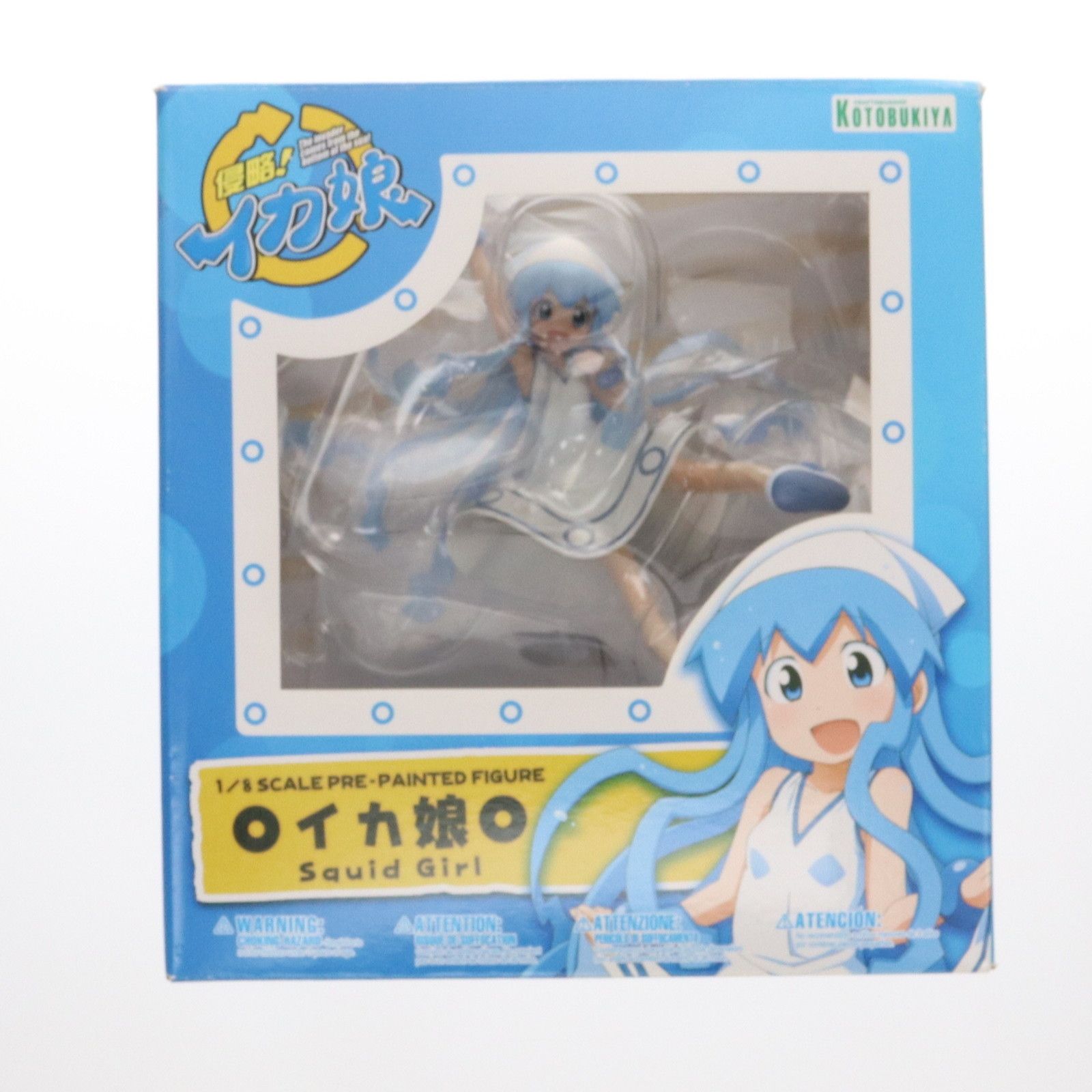 新品 8個セット フィギュア まとめ売り ちいかわ ハチワレ