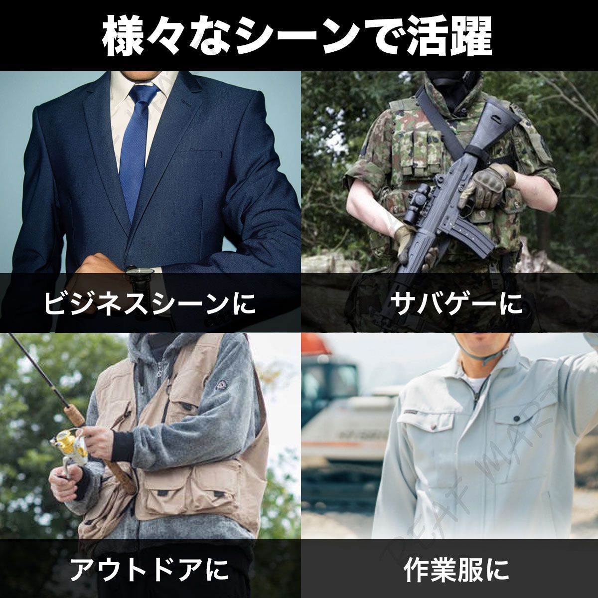 YKK製 伸縮ベルト ナイロンベルト ベルト メンズ 金属未使用 高