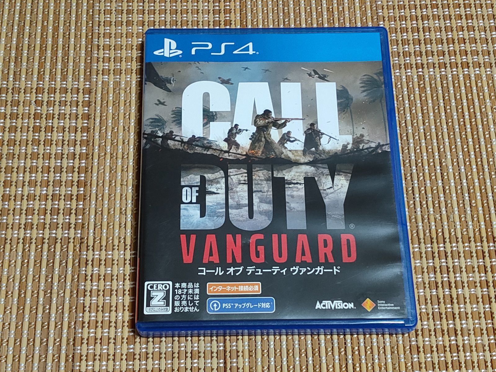 PS4 コール オブ デューティ ヴァンガード - メルカリ