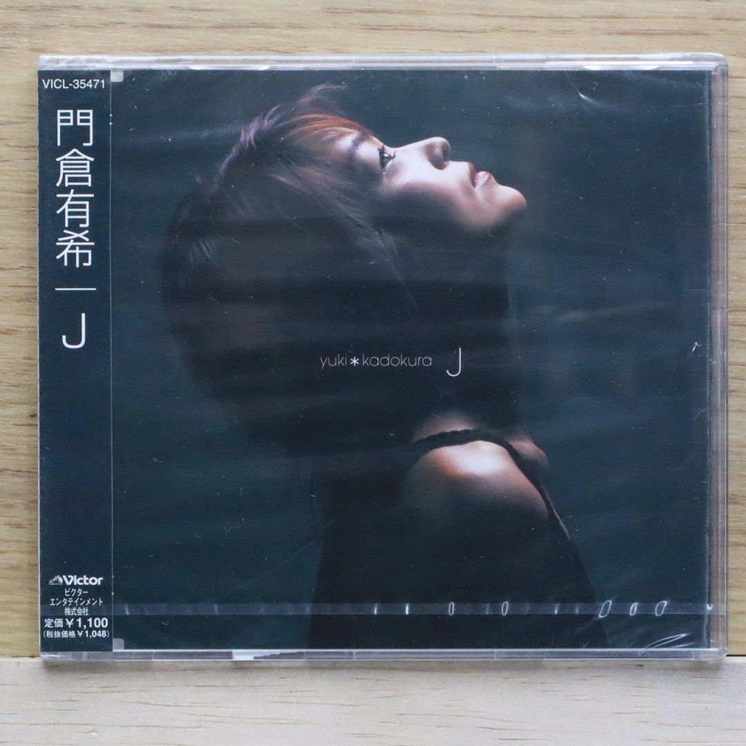 邦楽 YUKI CD+DVD Amazon.co.jp: YUKI concert tour 2010“うれしくって抱きあうよ