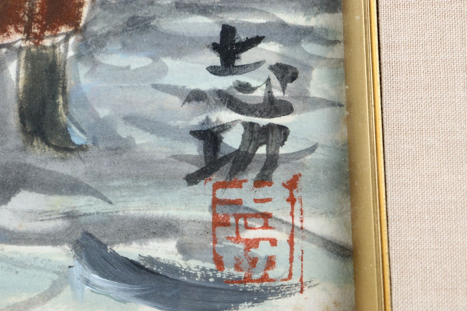 真作】絵画作者不詳 蜜柑 肉筆 昭和レトロ 色紙 真作/土居錦谷