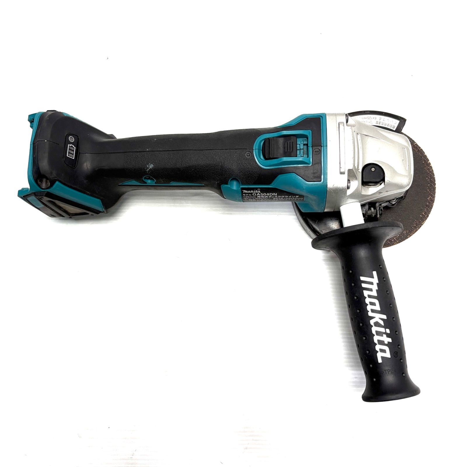 MAKITA GA504DN
