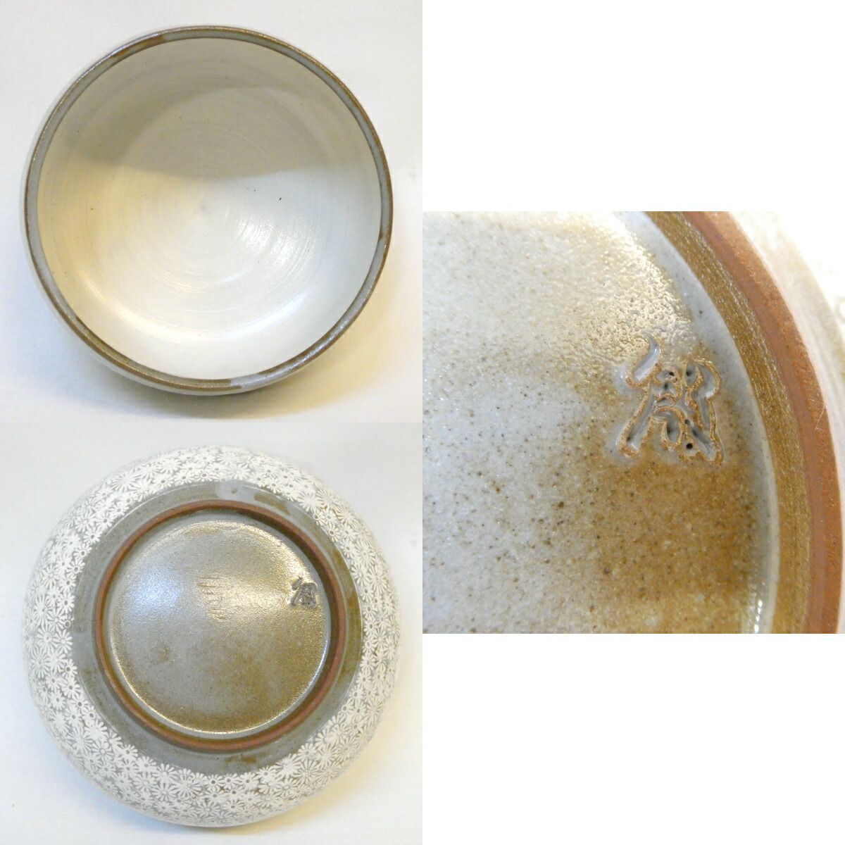 【人気急上昇】 水指用替蓋添え 韓国人間文化財 李殷九作 花三島 皆具 一揃 高麗 茶道具 クーポンで更にお得。