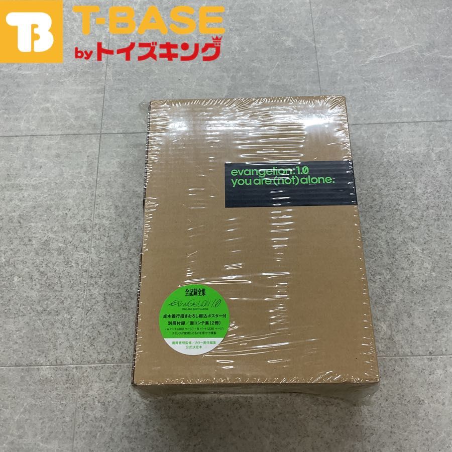 未開封 グラウンドワークス エヴァンゲリヲン 新劇場版: 序 全記録全集 本 ヱヴァンゲリヲン新劇場版：Q 全記録全集 ビジュアルストーリー版
