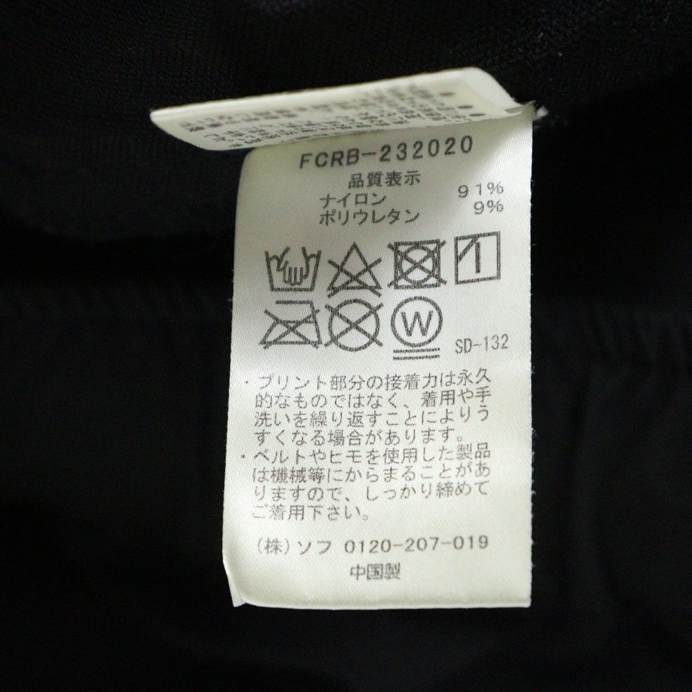 チーム ナイロンパンツ