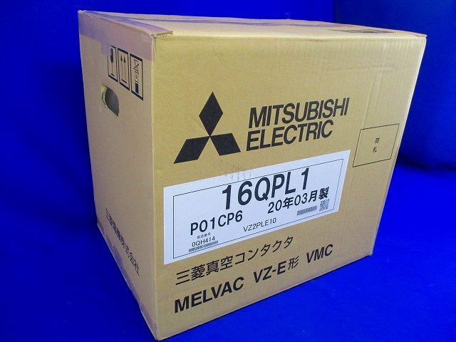 激安銀座真空コンタクタ MELVAC VZ-E形 VMC 16QPL1 その他