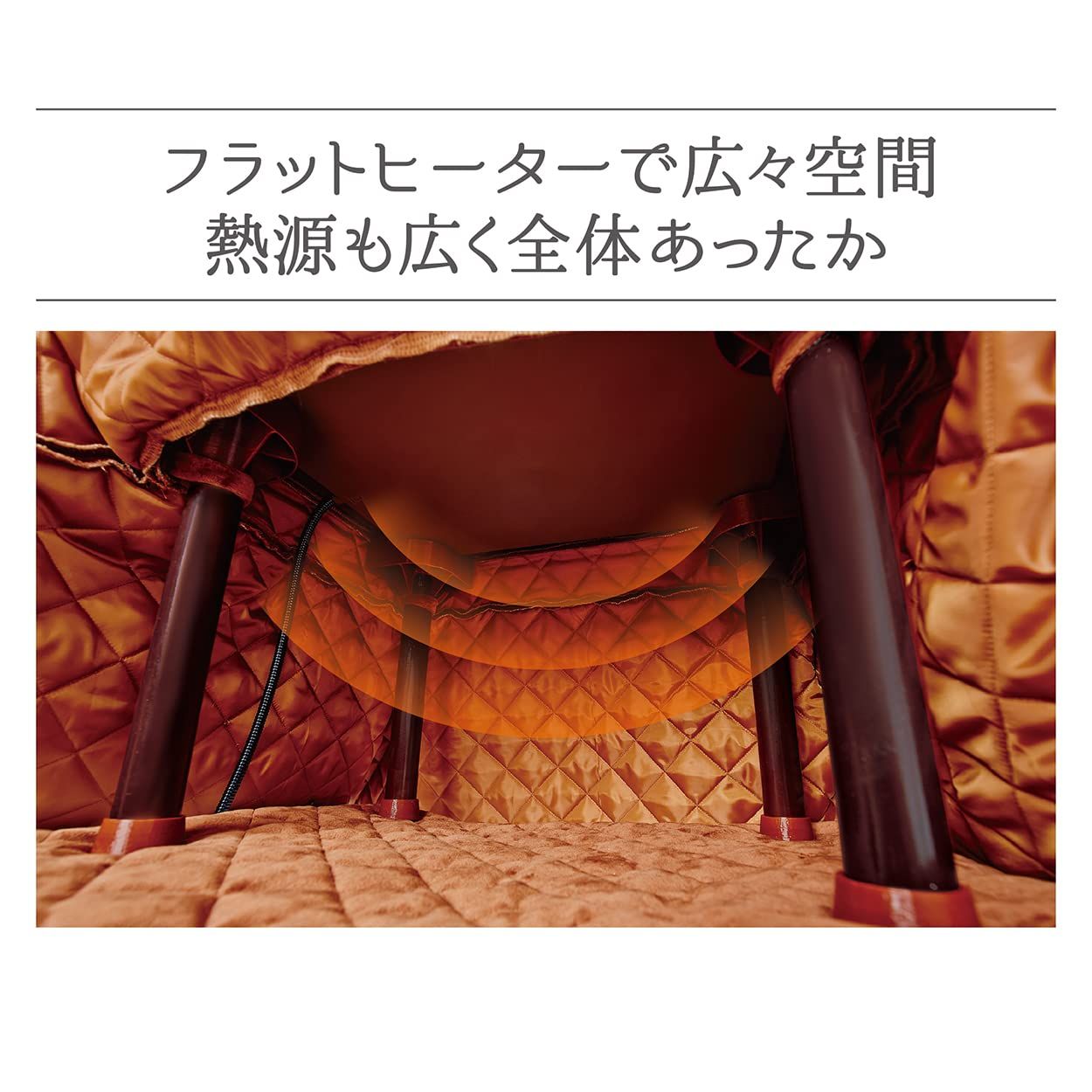 ブラウン