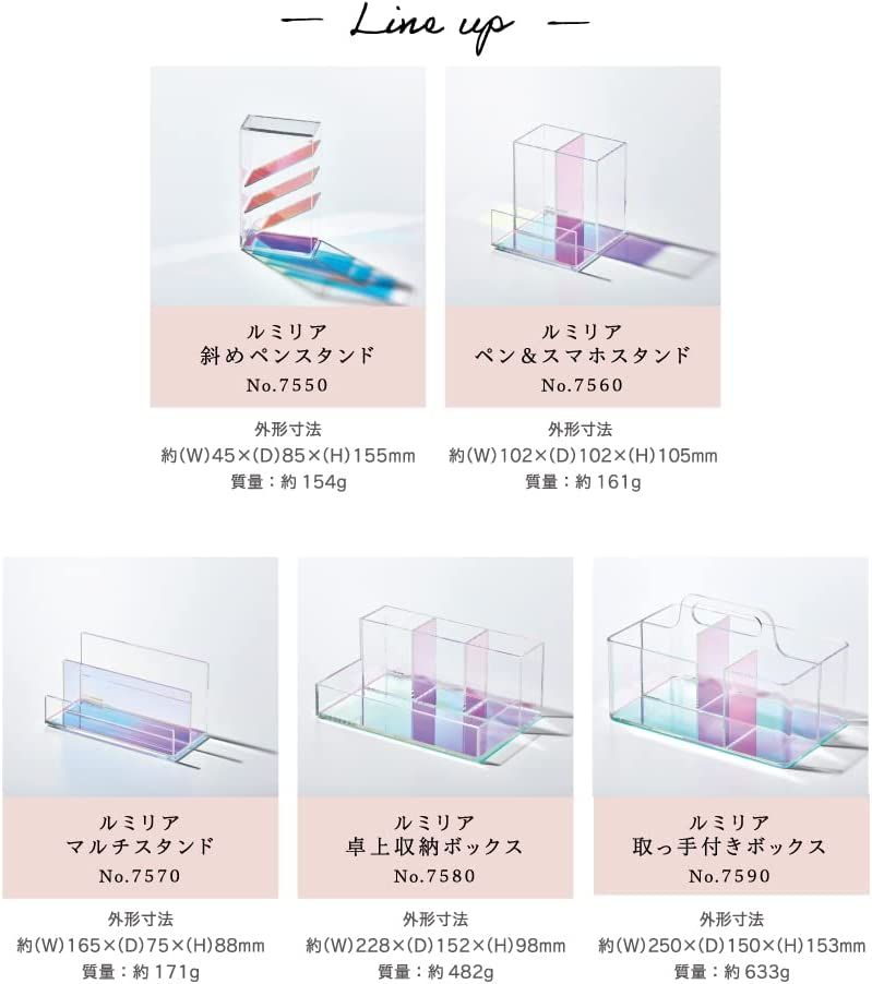 まとめ買い キングジム