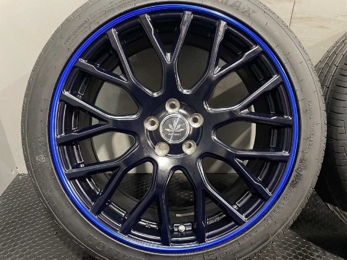 新品 バランス調整済み【ZMAX ZEALION 215/45R18 93W】2024年製 夏タイヤ【Bahn Sport 18インチ 7J5HPCD100+48】プリウス等　(MTD725)クレジットカード QRコード決済可能 新品 バランス調整済み【ZMAX ZEALION 215/45R18 93W】2024年製 夏