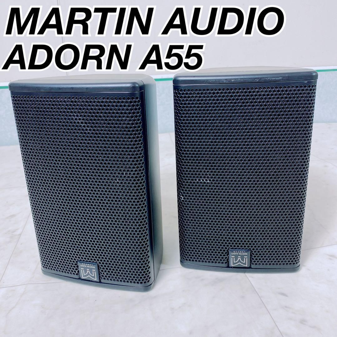 マーチンオーディオ　ADORN A55 スピーカー　ペア　NT975 マーチンオーディオ ADORN A55 スピーカー ペア NT975 - メルカリ